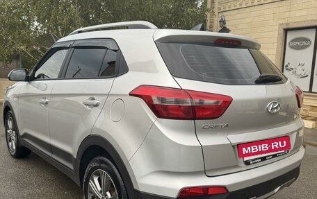 Hyundai Creta I рестайлинг, 2017 год, 1 950 000 рублей, 6 фотография