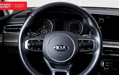 KIA K5, 2021 год, 3 285 000 рублей, 10 фотография