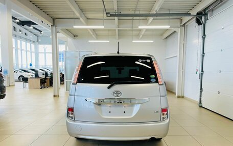 Toyota ISis I, 2012 год, 1 779 000 рублей, 5 фотография