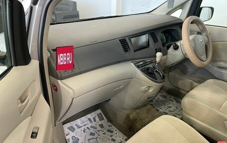 Toyota ISis I, 2012 год, 1 779 000 рублей, 12 фотография