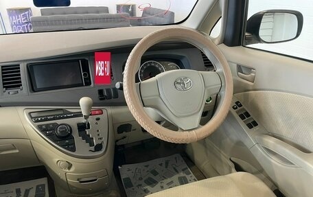 Toyota ISis I, 2012 год, 1 779 000 рублей, 15 фотография