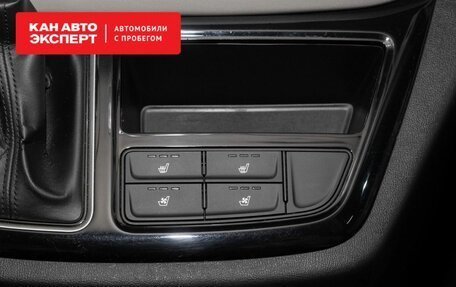 Hyundai Grand Starex Grand Starex I рестайлинг 2, 2018 год, 3 920 000 рублей, 16 фотография