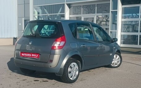 Renault Scenic III, 2006 год, 485 000 рублей, 2 фотография