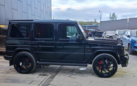 Mercedes-Benz G-Класс AMG, 2014 год, 7 650 000 рублей, 7 фотография