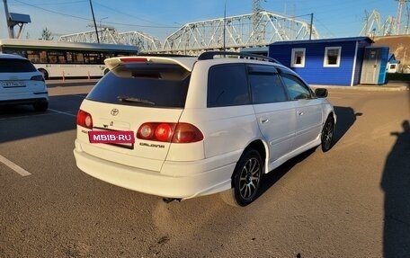 Toyota Caldina, 1997 год, 575 000 рублей, 2 фотография