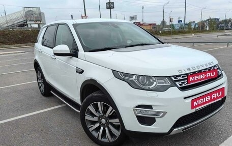 Land Rover Discovery Sport I рестайлинг, 2017 год, 3 050 000 рублей, 7 фотография