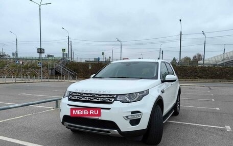 Land Rover Discovery Sport I рестайлинг, 2017 год, 3 050 000 рублей, 2 фотография