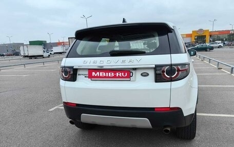 Land Rover Discovery Sport I рестайлинг, 2017 год, 3 050 000 рублей, 4 фотография