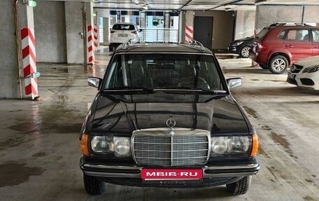 Mercedes-Benz W123, 1983 год, 1 050 000 рублей, 7 фотография