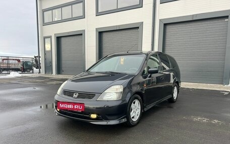 Honda Stream I рестайлинг, 2002 год, 719 000 рублей, 2 фотография