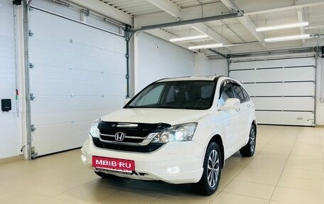 Honda CR-V III рестайлинг, 2011 год, 1 979 000 рублей, 2 фотография