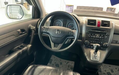 Honda CR-V III рестайлинг, 2011 год, 1 979 000 рублей, 14 фотография