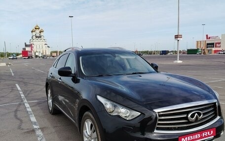 Infiniti FX II, 2012 год, 2 050 000 рублей, 3 фотография