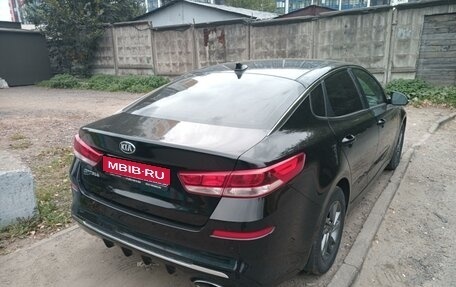 KIA Optima IV, 2019 год, 1 850 000 рублей, 1 фотография