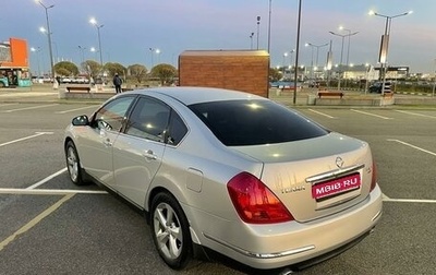 Nissan Teana, 2007 год, 815 000 рублей, 1 фотография