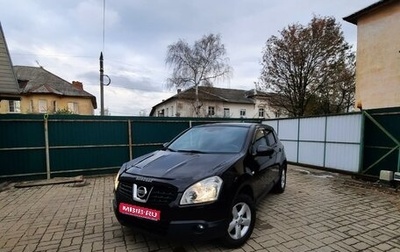 Nissan Qashqai, 2008 год, 880 000 рублей, 1 фотография