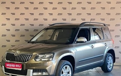 Skoda Yeti I рестайлинг, 2014 год, 1 050 000 рублей, 1 фотография