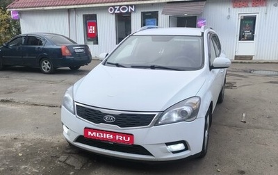 KIA cee'd I рестайлинг, 2011 год, 850 000 рублей, 1 фотография