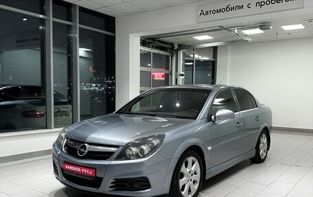 Opel Vectra C рестайлинг, 2007 год, 770 000 рублей, 1 фотография