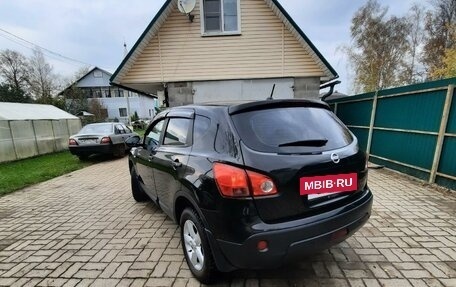 Nissan Qashqai, 2008 год, 880 000 рублей, 3 фотография