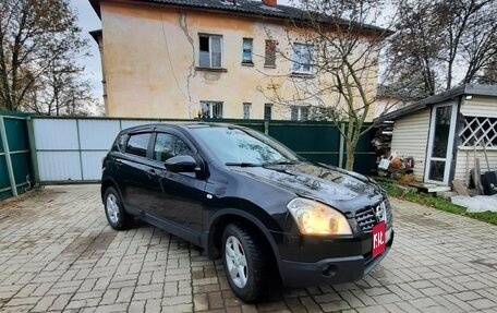 Nissan Qashqai, 2008 год, 880 000 рублей, 2 фотография