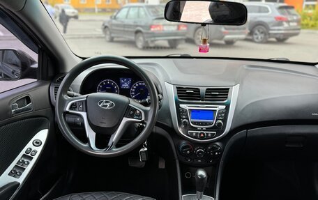 Hyundai Solaris II рестайлинг, 2013 год, 620 000 рублей, 25 фотография