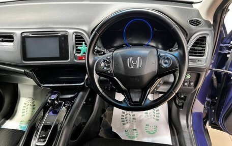 Honda Vezel, 2015 год, 1 599 000 рублей, 14 фотография