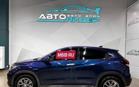 Honda Vezel, 2015 год, 1 599 000 рублей, 5 фотография