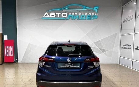 Honda Vezel, 2015 год, 1 599 000 рублей, 3 фотография