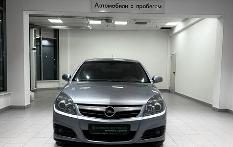 Opel Vectra C рестайлинг, 2007 год, 770 000 рублей, 2 фотография