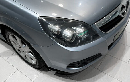 Opel Vectra C рестайлинг, 2007 год, 770 000 рублей, 4 фотография