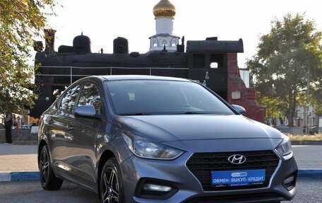 Hyundai Solaris II рестайлинг, 2018 год, 1 599 000 рублей, 3 фотография