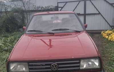 Volkswagen Jetta III, 1984 год, 140 000 рублей, 1 фотография