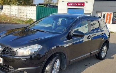 Nissan Qashqai+2 I, 2012 год, 1 390 000 рублей, 1 фотография