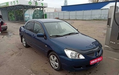 Mitsubishi Lancer IX, 2005 год, 370 000 рублей, 1 фотография