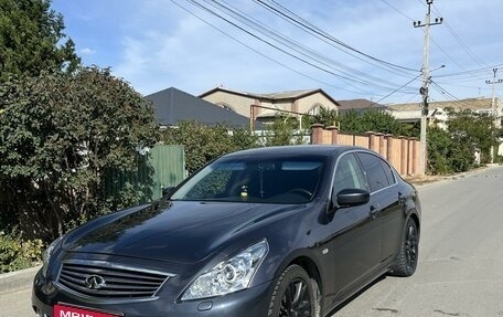 Infiniti G, 2010 год, 1 650 000 рублей, 1 фотография