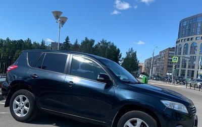 Toyota RAV4, 2010 год, 1 720 000 рублей, 1 фотография