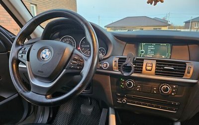 BMW X3, 2013 год, 1 700 000 рублей, 1 фотография