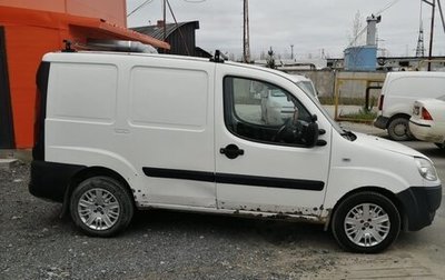 Fiat Doblo I, 2008 год, 350 000 рублей, 1 фотография