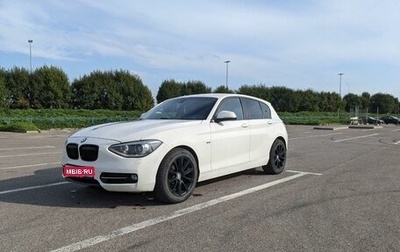 BMW 1 серия, 2014 год, 1 450 000 рублей, 1 фотография