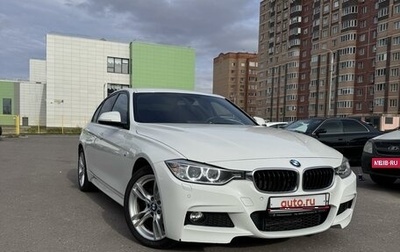 BMW 3 серия, 2015 год, 2 450 000 рублей, 1 фотография