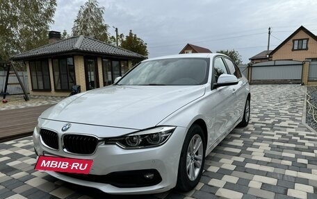 BMW 3 серия, 2017 год, 2 400 000 рублей, 17 фотография