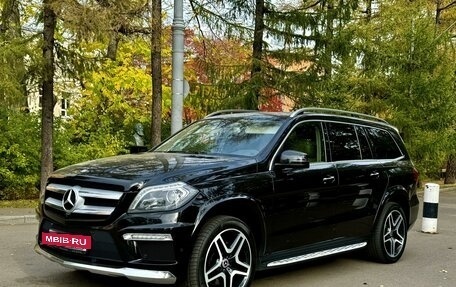 Mercedes-Benz GL-Класс, 2014 год, 4 499 000 рублей, 13 фотография