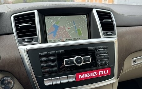 Mercedes-Benz GL-Класс, 2014 год, 4 499 000 рублей, 38 фотография