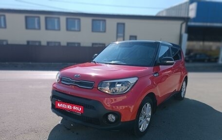 KIA Soul II рестайлинг, 2018 год, 1 899 000 рублей, 20 фотография