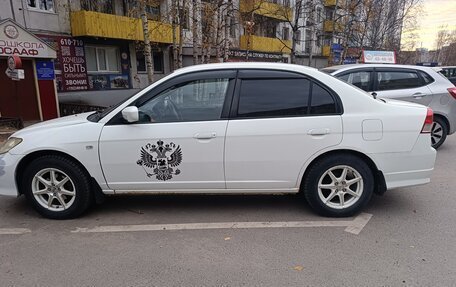 Honda Civic Ferio III, 2005 год, 480 000 рублей, 7 фотография