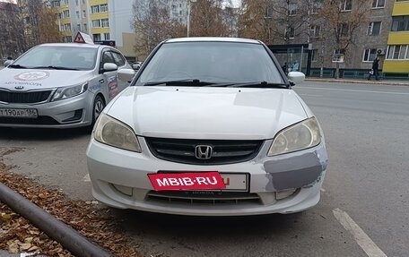 Honda Civic Ferio III, 2005 год, 480 000 рублей, 3 фотография