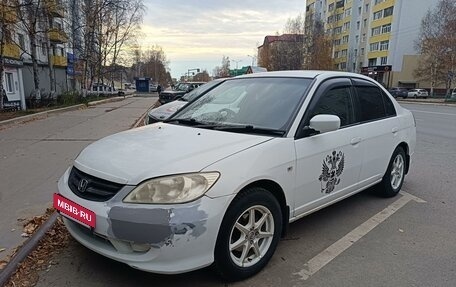 Honda Civic Ferio III, 2005 год, 480 000 рублей, 4 фотография