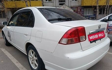 Honda Civic Ferio III, 2005 год, 480 000 рублей, 8 фотография