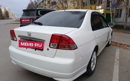 Honda Civic Ferio III, 2005 год, 480 000 рублей, 9 фотография